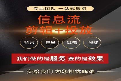 SEM投放实战：打造爆款广告案例