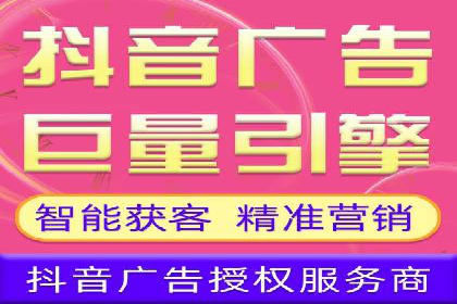 百度竞价包年推广如何助力中小企业腾飞